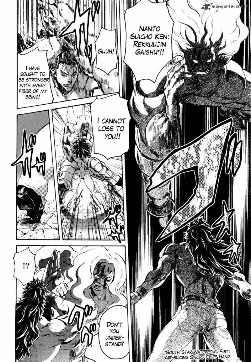 Fist of the North Star Rei Gaiden Chapter 53 page 7