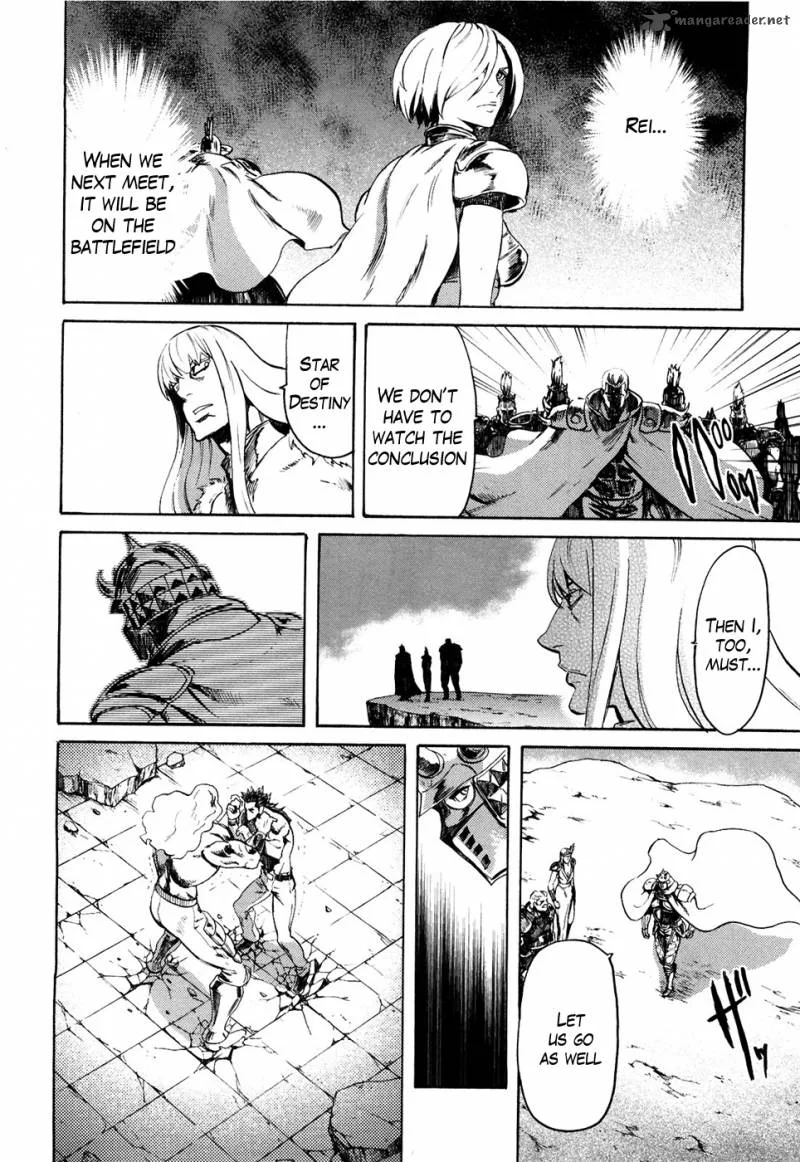 Fist of the North Star Rei Gaiden Chapter 53 page 11