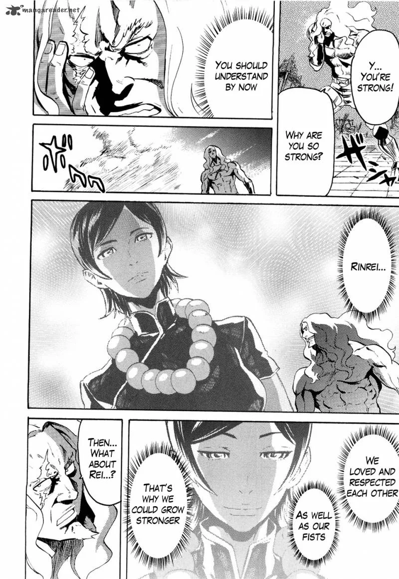 Fist of the North Star Rei Gaiden Chapter 53 page 13