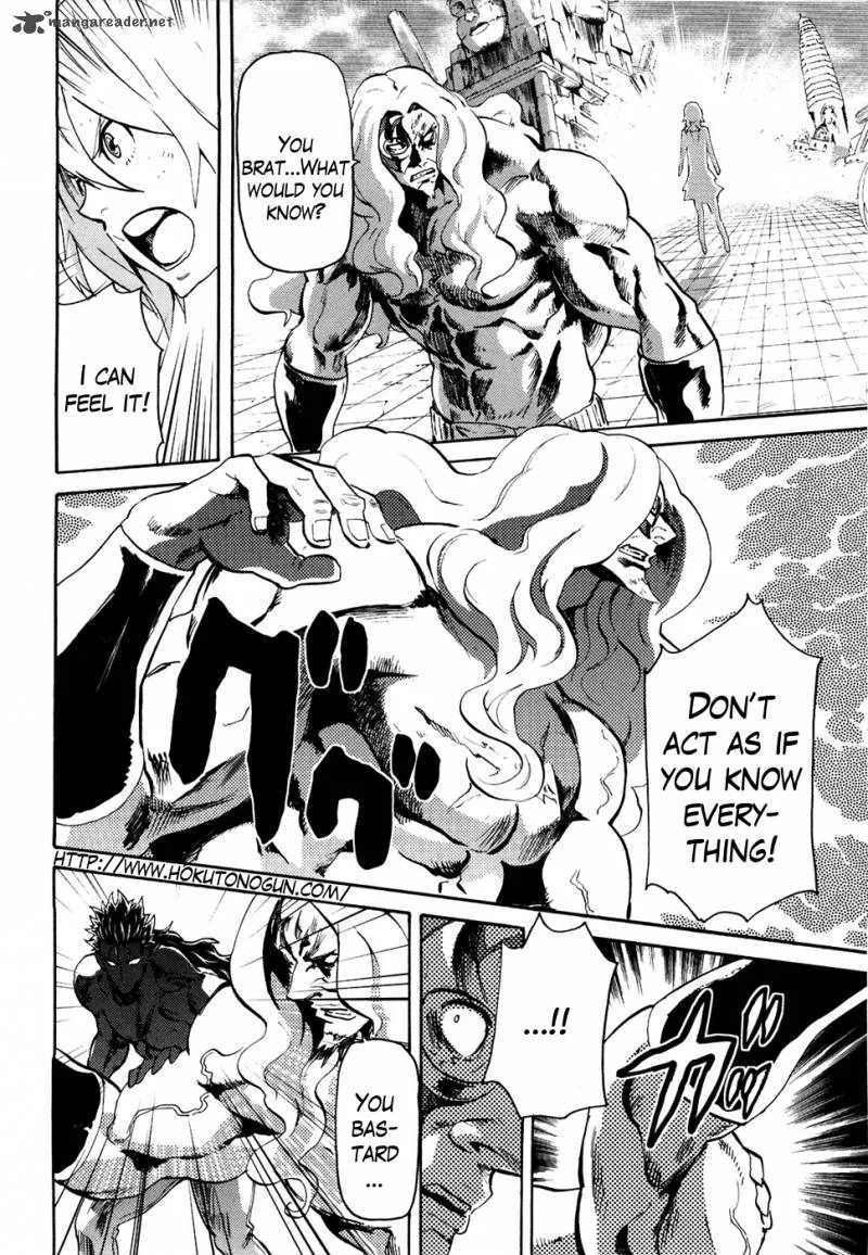 Fist of the North Star Rei Gaiden Chapter 53 page 3
