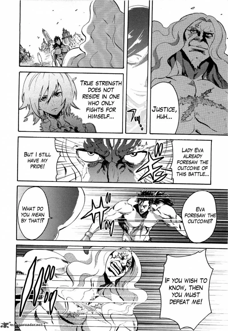Fist of the North Star Rei Gaiden Chapter 53 page 15