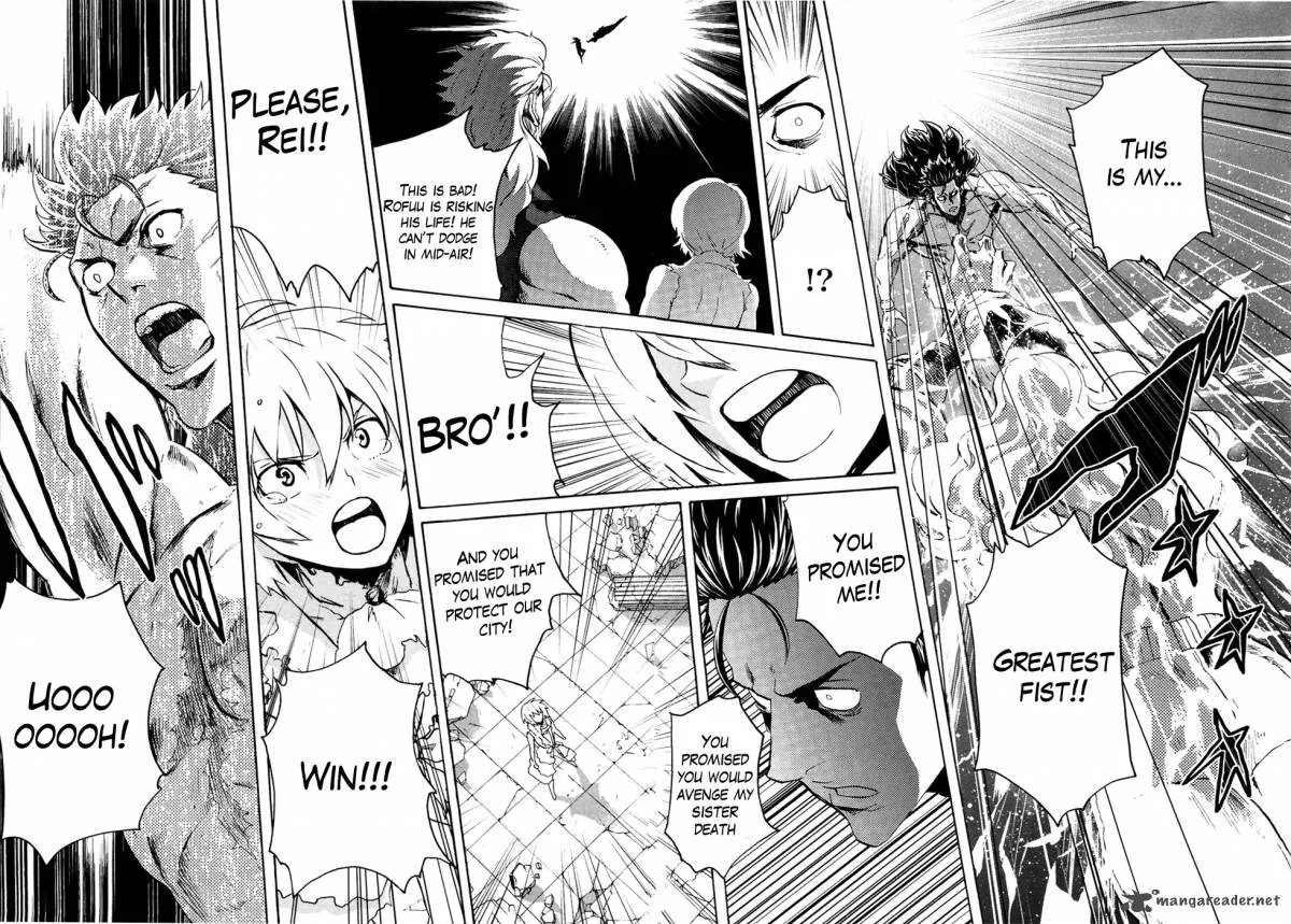 Fist of the North Star Rei Gaiden Chapter 53 page 19