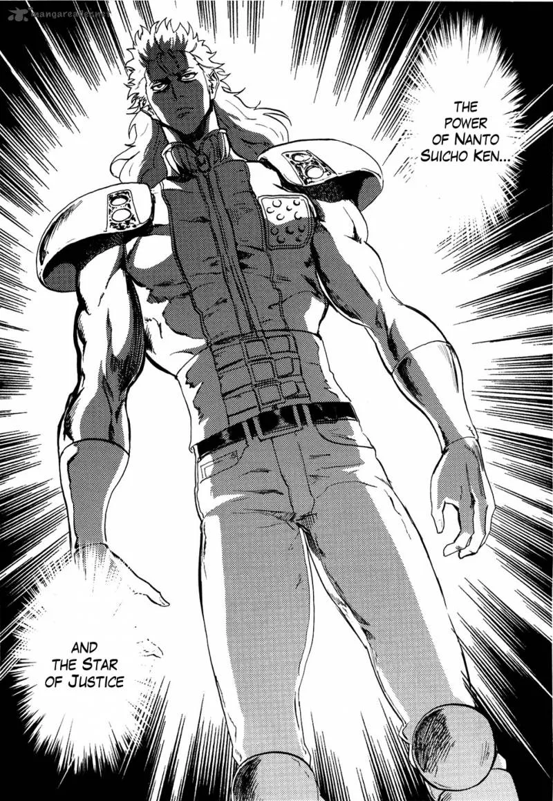 Fist of the North Star Rei Gaiden Chapter 54 page 14