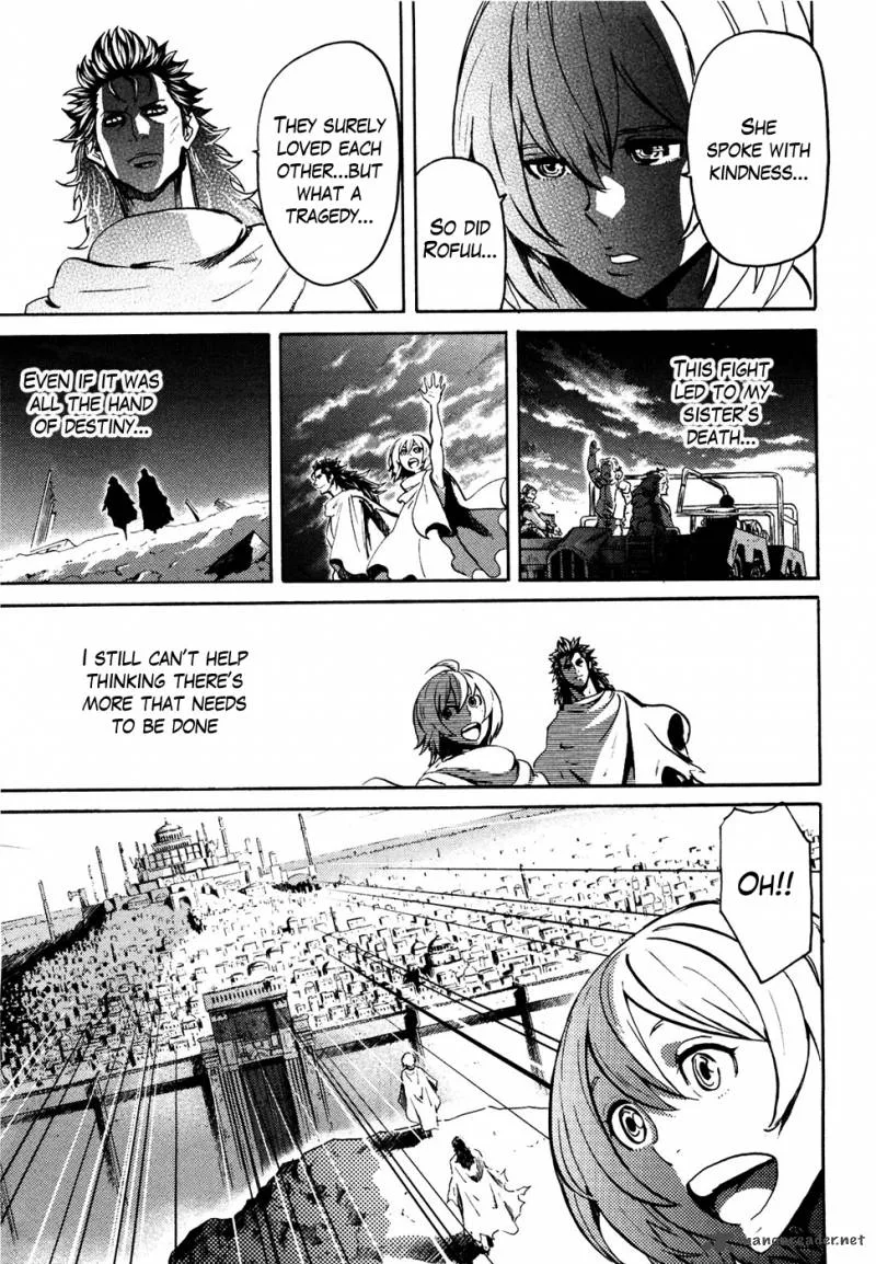 Fist of the North Star Rei Gaiden Chapter 54 page 17