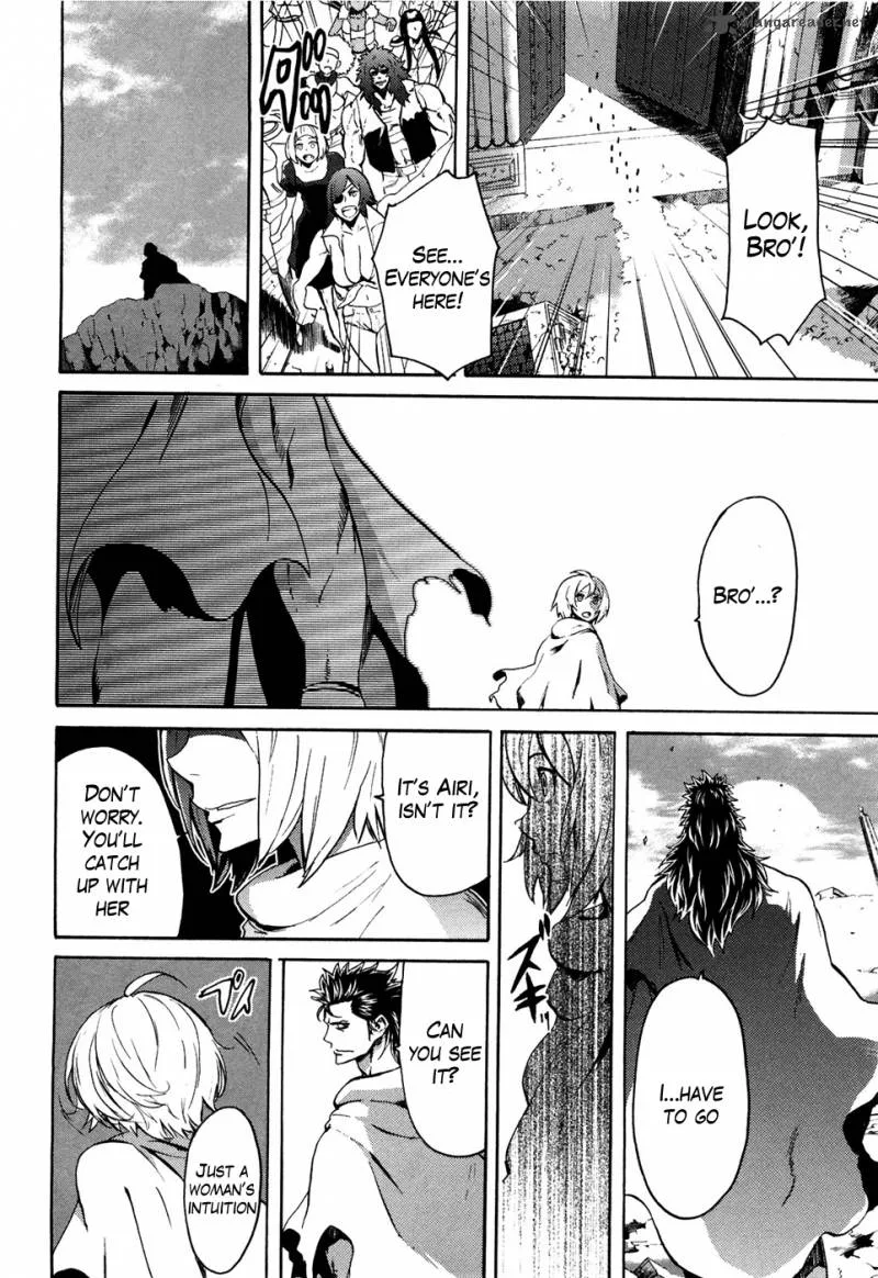 Fist of the North Star Rei Gaiden Chapter 54 page 18