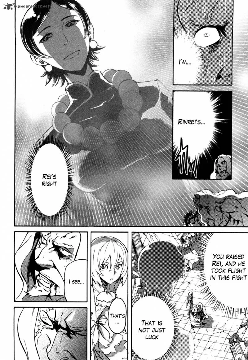 Fist of the North Star Rei Gaiden Chapter 54 page 12