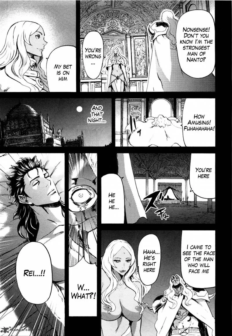 Fist of the North Star Rei Gaiden Chapter 54 page 7