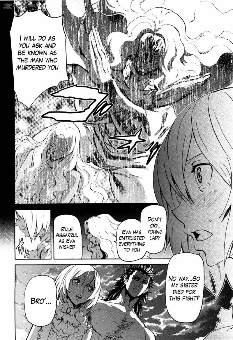 Fist of the North Star Rei Gaiden Chapter 54 page 10