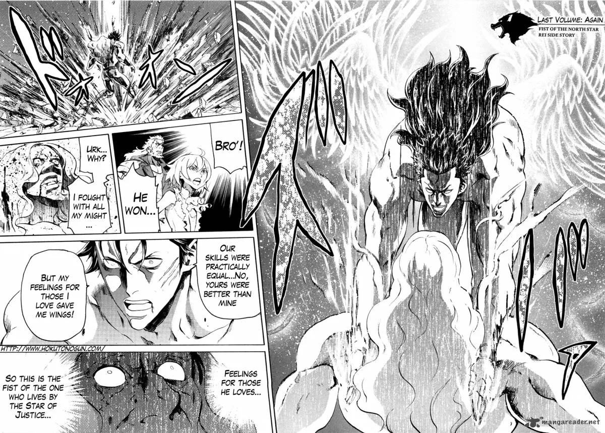 Fist of the North Star Rei Gaiden Chapter 54 page 3