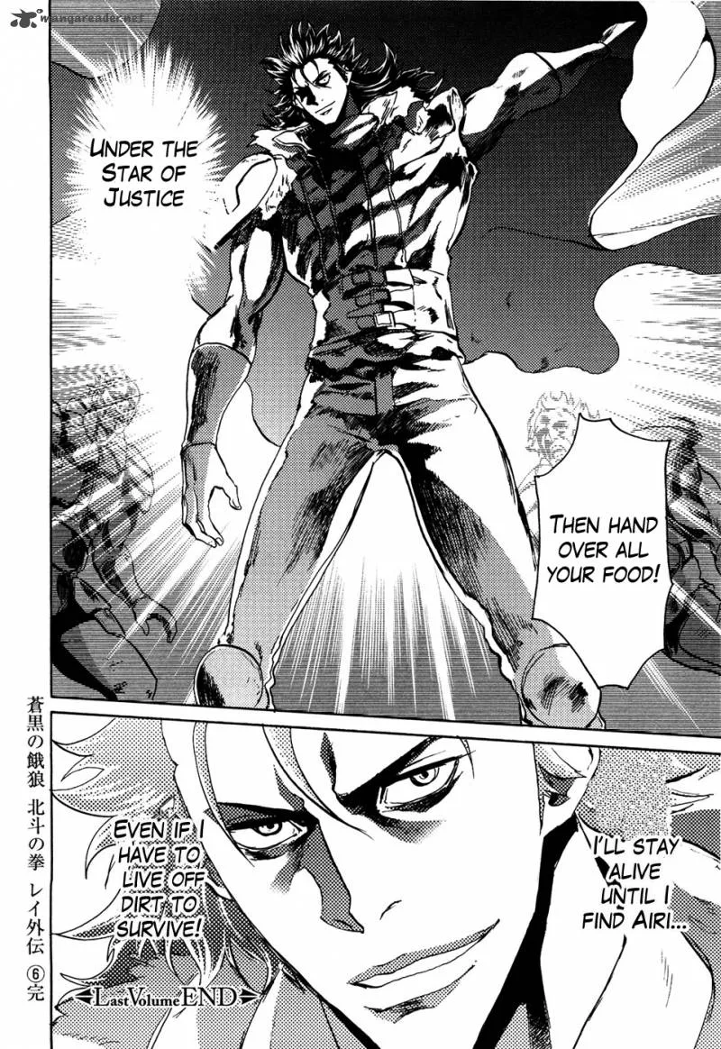 Fist of the North Star Rei Gaiden Chapter 54 page 23