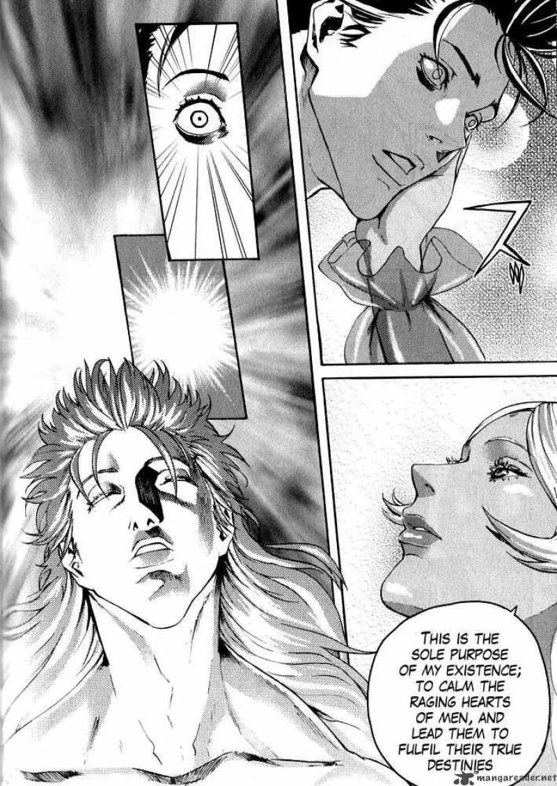 Fist of the North Star Rei Gaiden Chapter 6 page 9