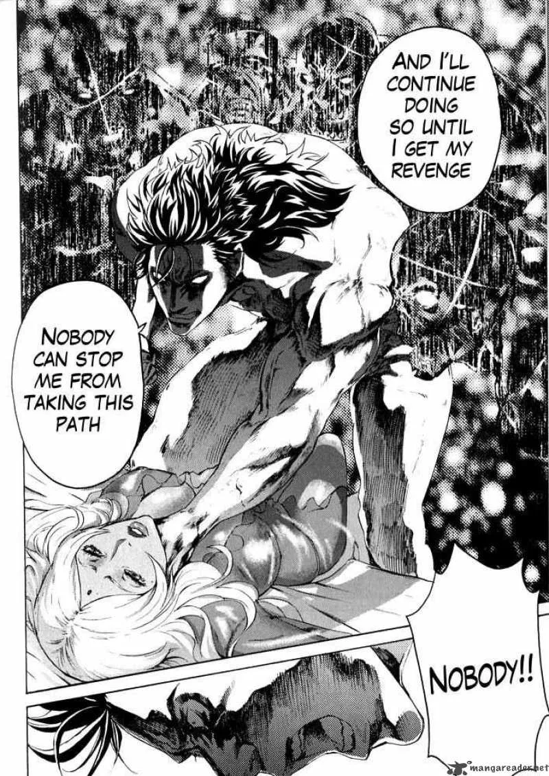 Fist of the North Star Rei Gaiden Chapter 6 page 7