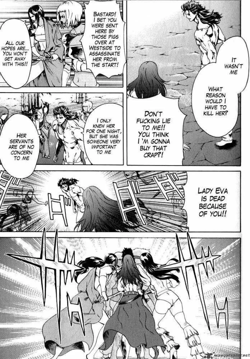 Fist of the North Star Rei Gaiden Chapter 7 page 6