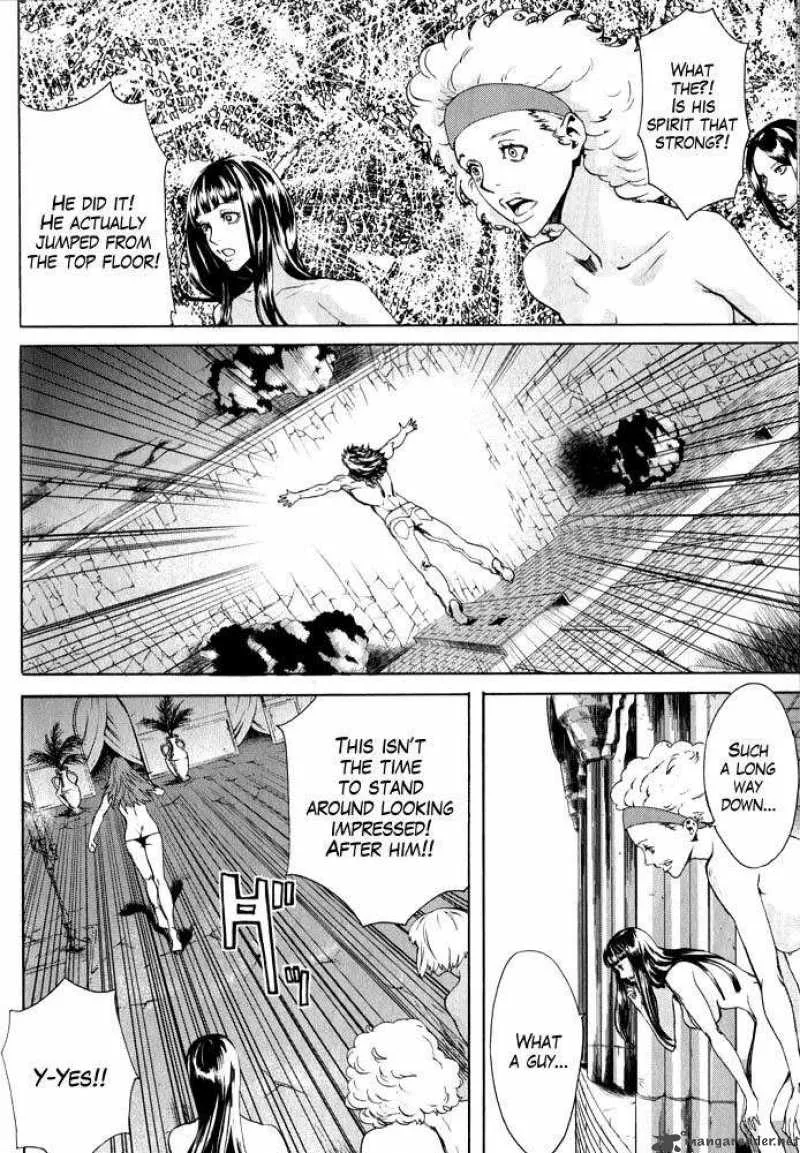 Fist of the North Star Rei Gaiden Chapter 7 page 16