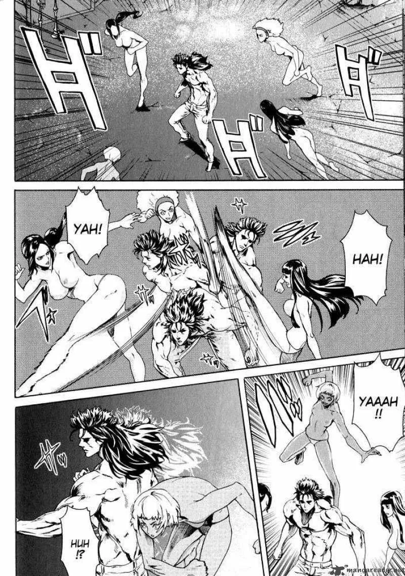 Fist of the North Star Rei Gaiden Chapter 7 page 10
