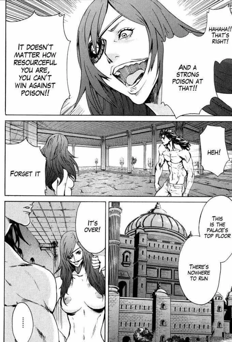 Fist of the North Star Rei Gaiden Chapter 7 page 14