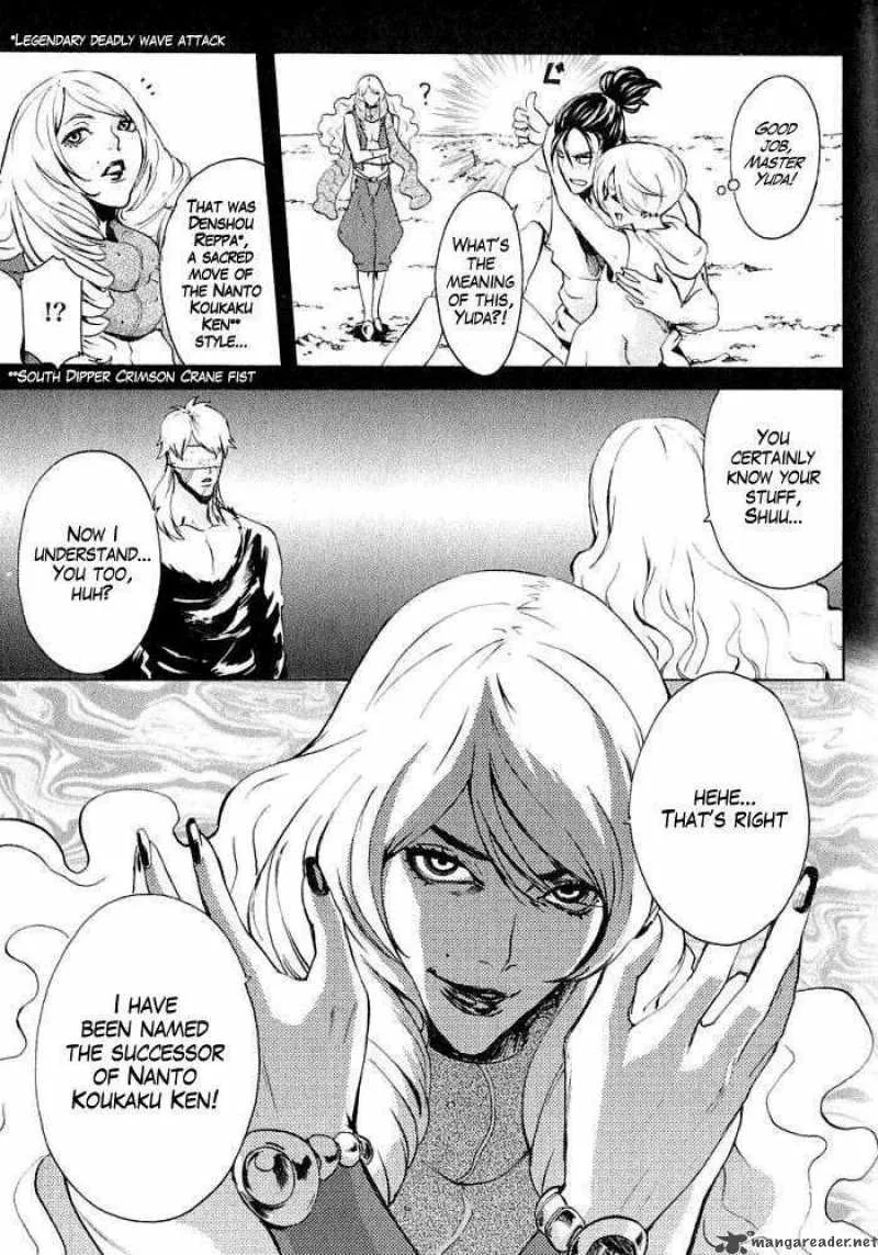 Fist of the North Star Rei Gaiden Chapter 8 page 9