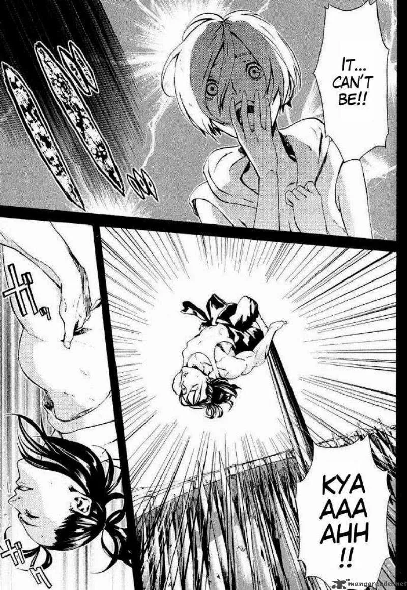 Fist of the North Star Rei Gaiden Chapter 8 page 5