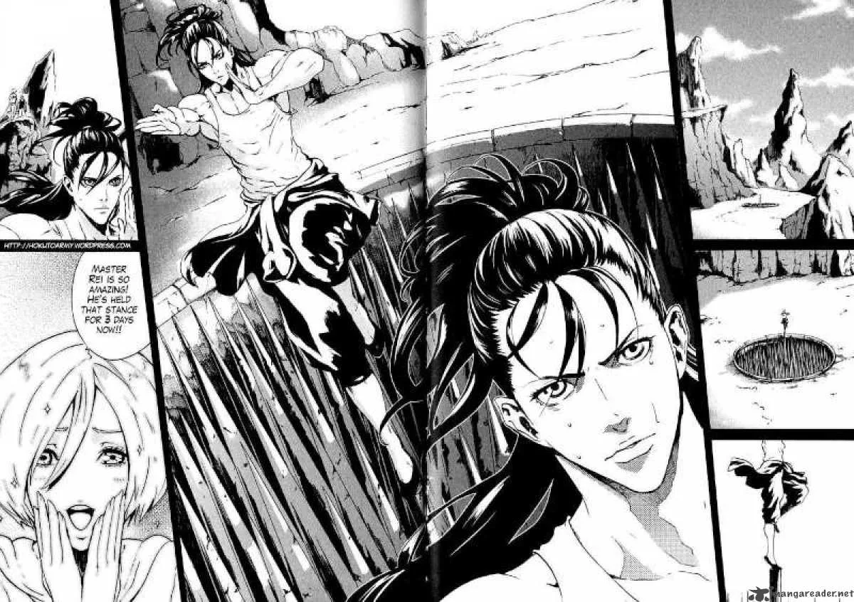 Fist of the North Star Rei Gaiden Chapter 8 page 3
