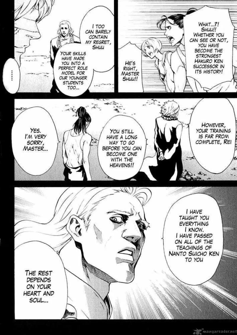 Fist of the North Star Rei Gaiden Chapter 8 page 17