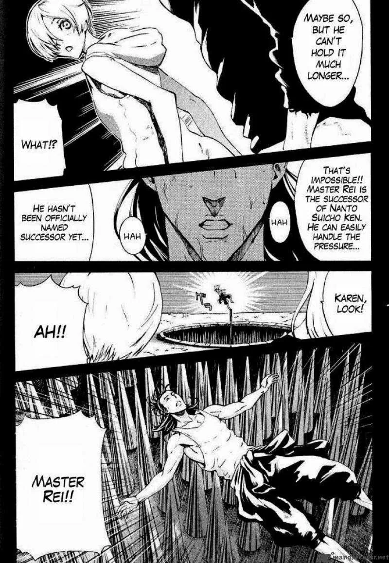 Fist of the North Star Rei Gaiden Chapter 8 page 4