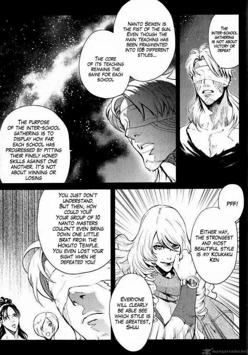 Fist of the North Star Rei Gaiden Chapter 8 page 11