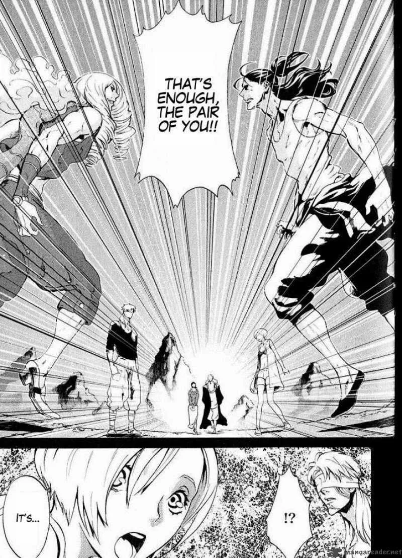 Fist of the North Star Rei Gaiden Chapter 8 page 13