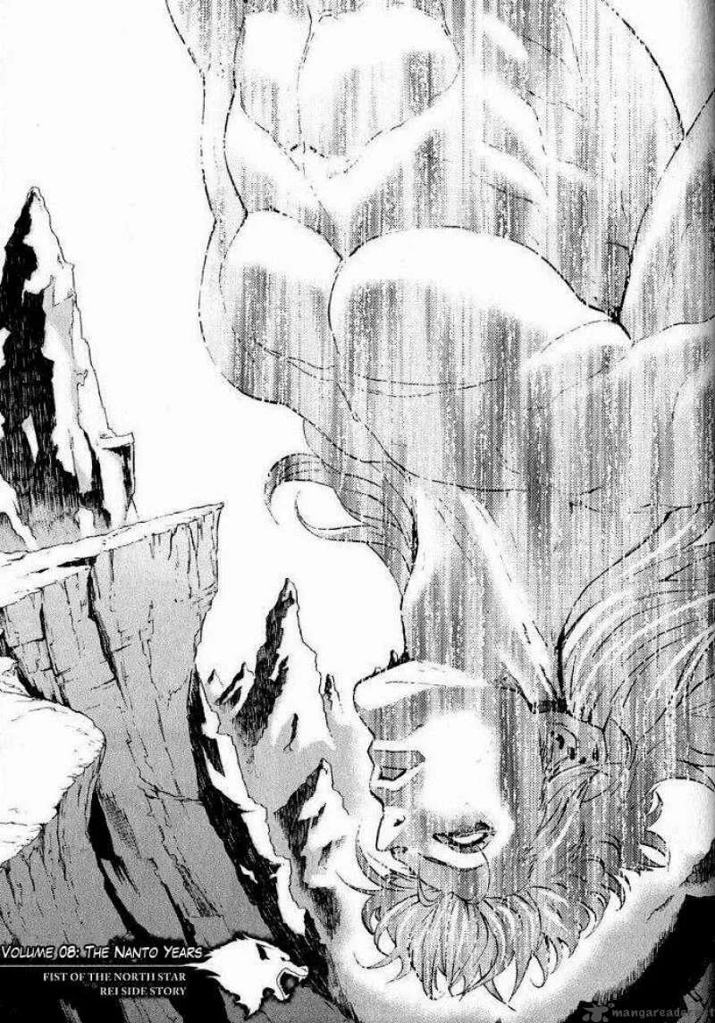Fist of the North Star Rei Gaiden Chapter 8 page 2