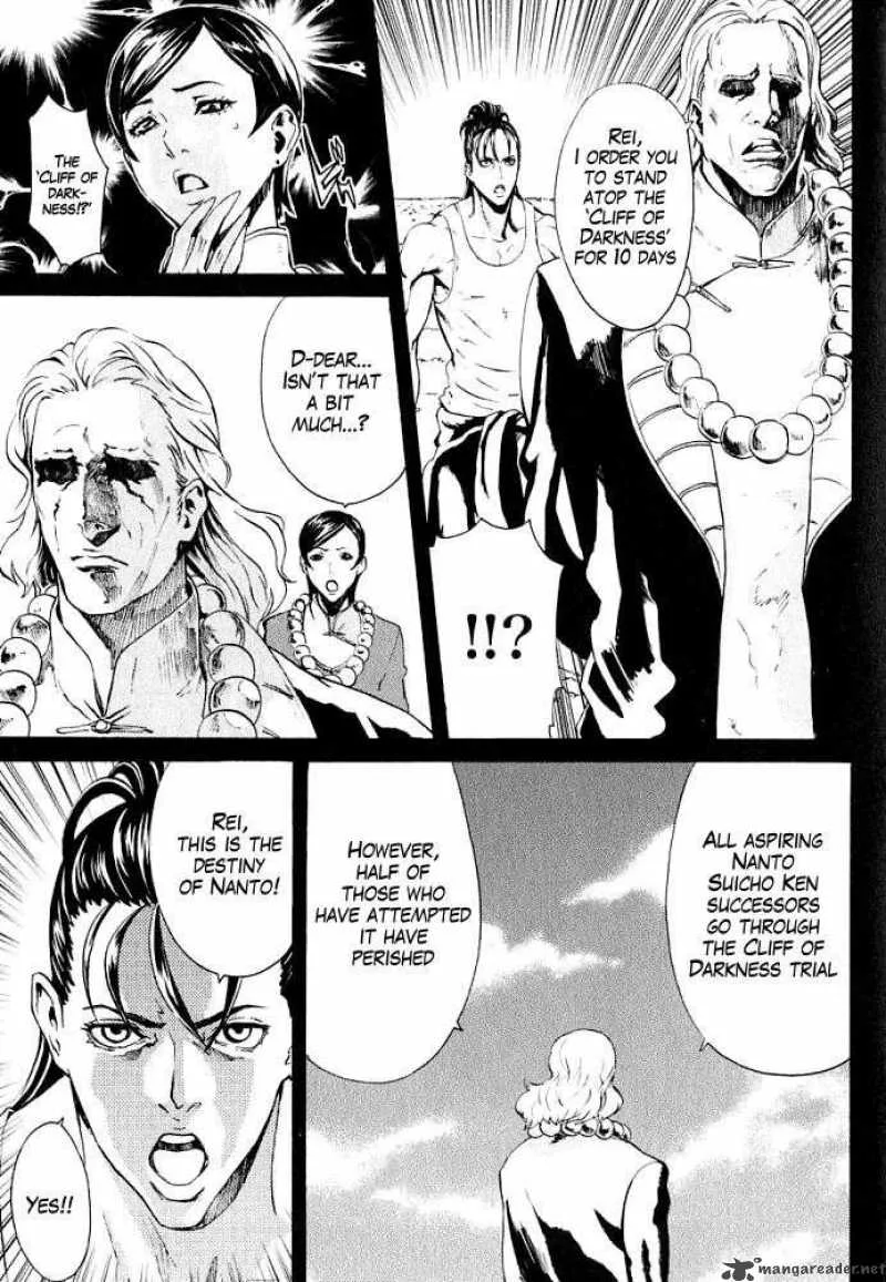 Fist of the North Star Rei Gaiden Chapter 8 page 18