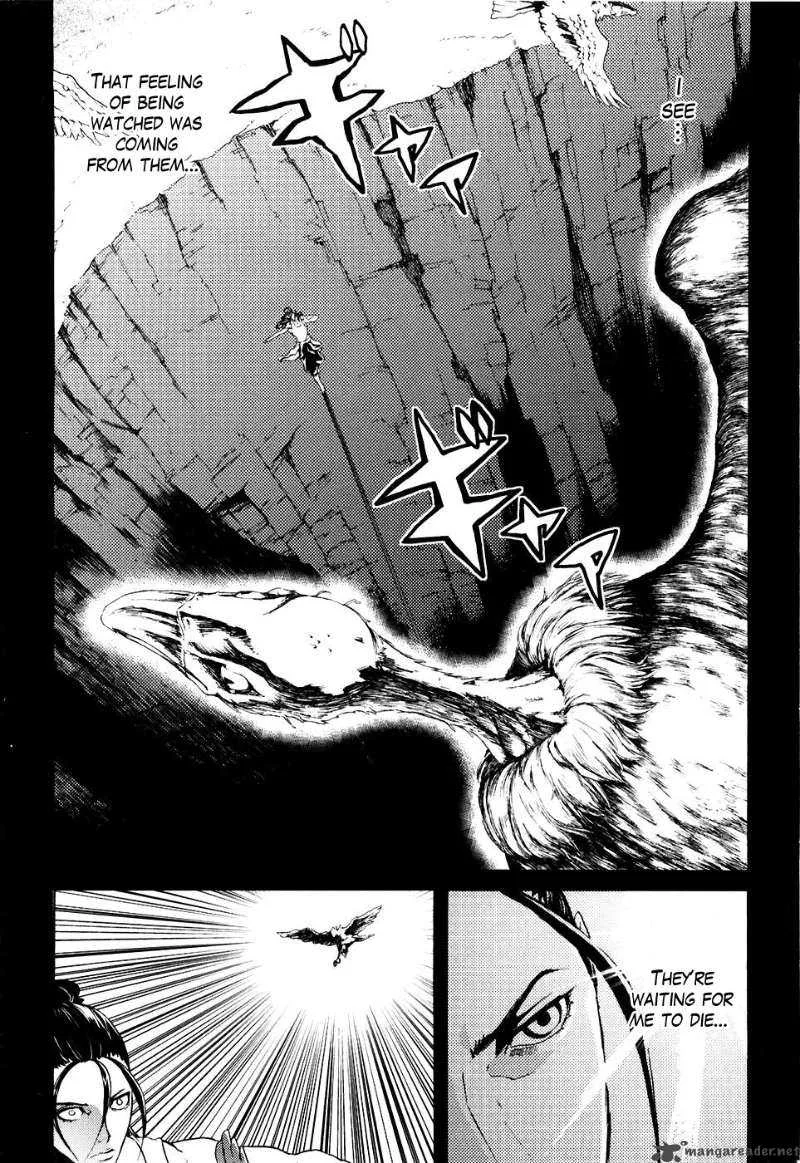 Fist of the North Star Rei Gaiden Chapter 9 page 14