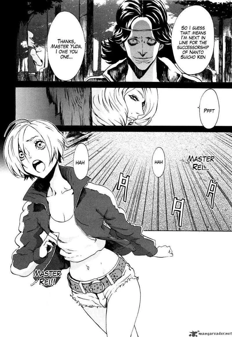 Fist of the North Star Rei Gaiden Chapter 9 page 20