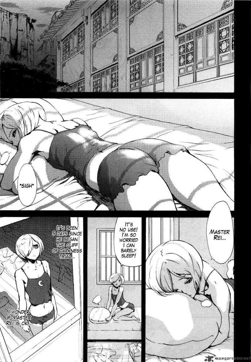 Fist of the North Star Rei Gaiden Chapter 9 page 7