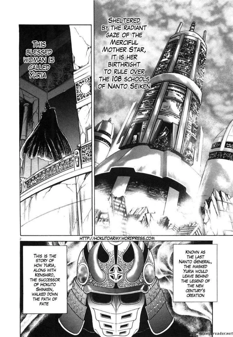 Fist of the North Star Yuria Gaiden Chapter 1 page 8