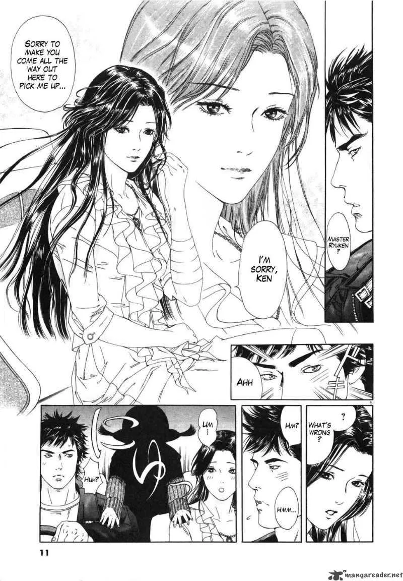 Fist of the North Star Yuria Gaiden Chapter 1 page 11