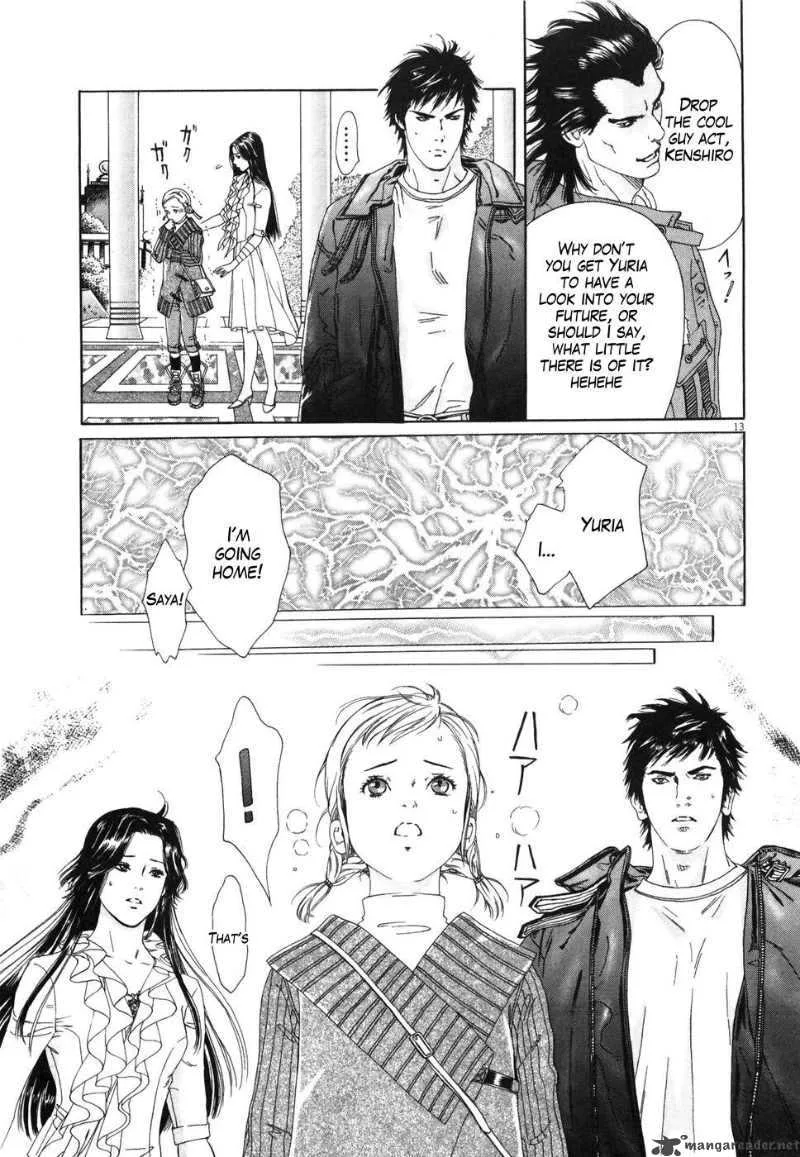 Fist of the North Star Yuria Gaiden Chapter 1 page 19