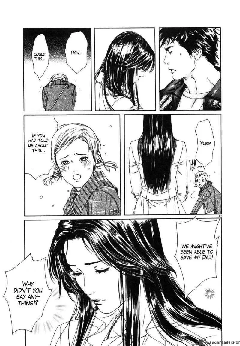 Fist of the North Star Yuria Gaiden Chapter 1 page 23