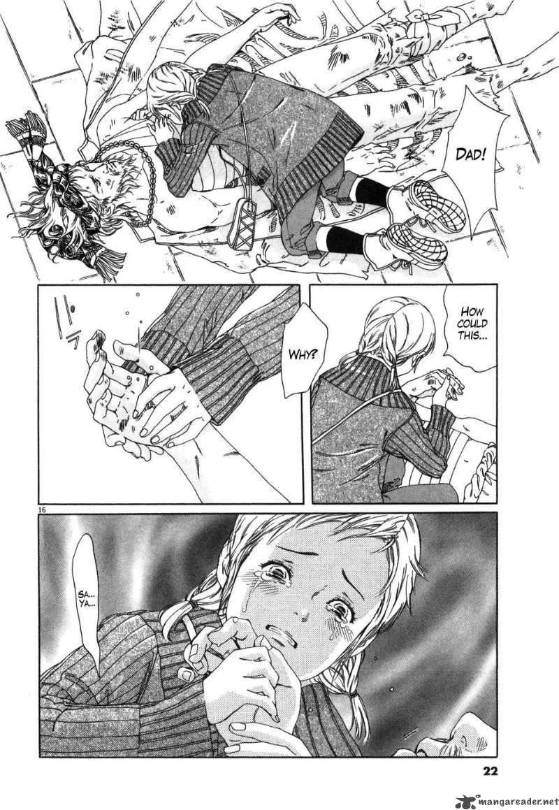 Fist of the North Star Yuria Gaiden Chapter 1 page 22