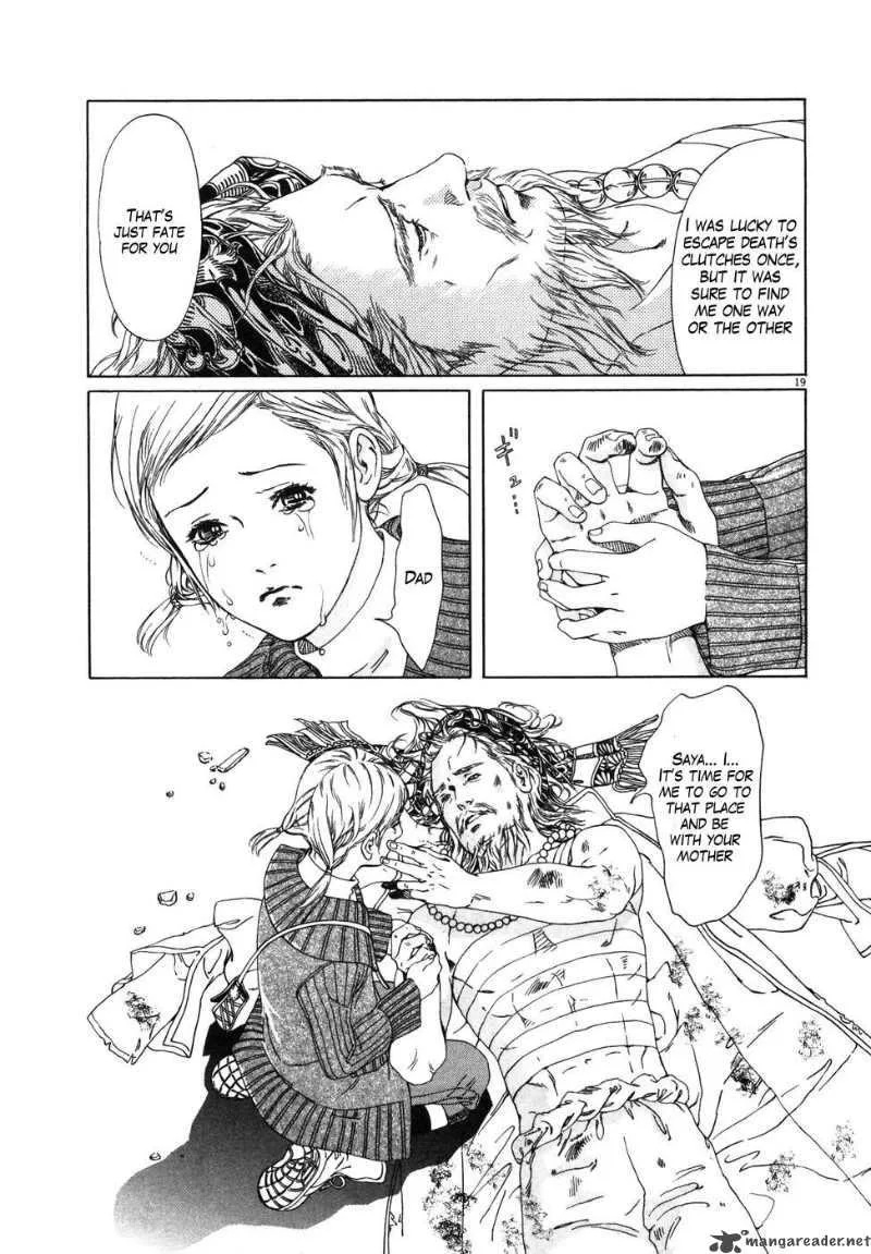 Fist of the North Star Yuria Gaiden Chapter 1 page 25