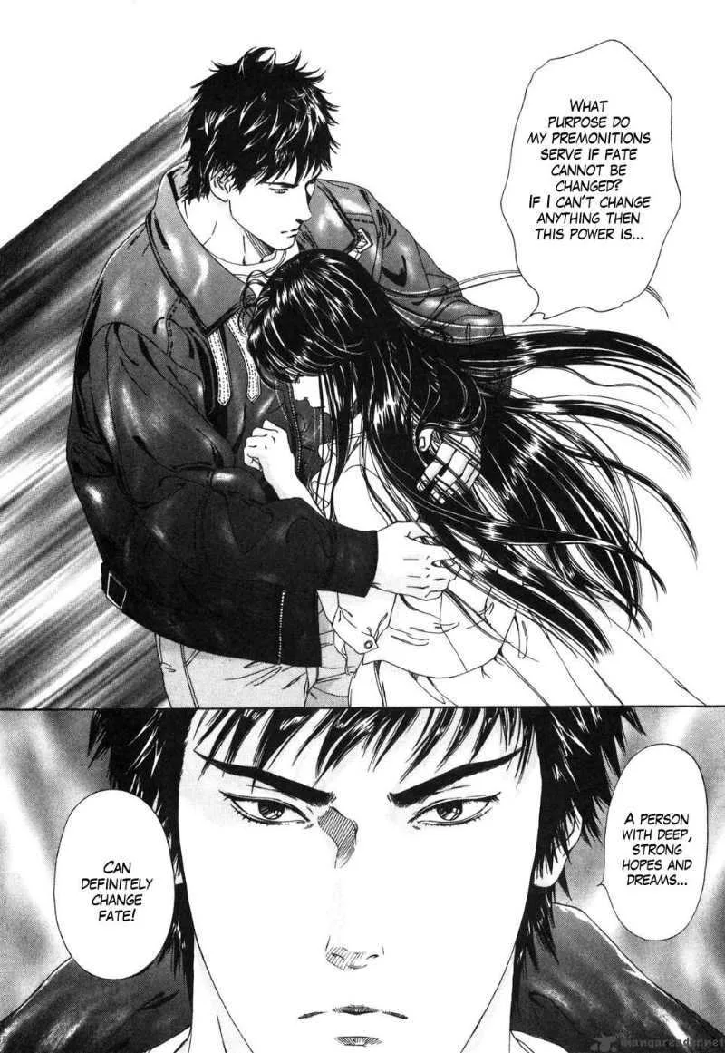 Fist of the North Star Yuria Gaiden Chapter 1 page 30