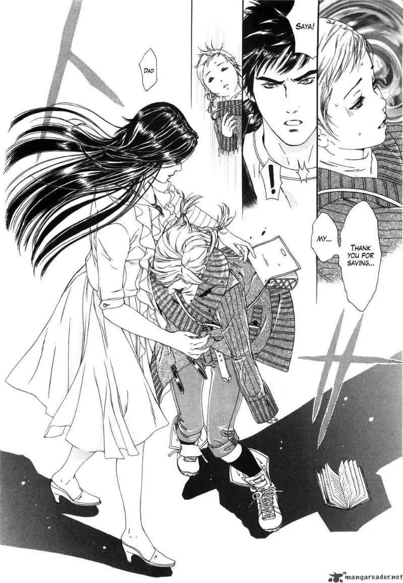 Fist of the North Star Yuria Gaiden Chapter 1 page 28