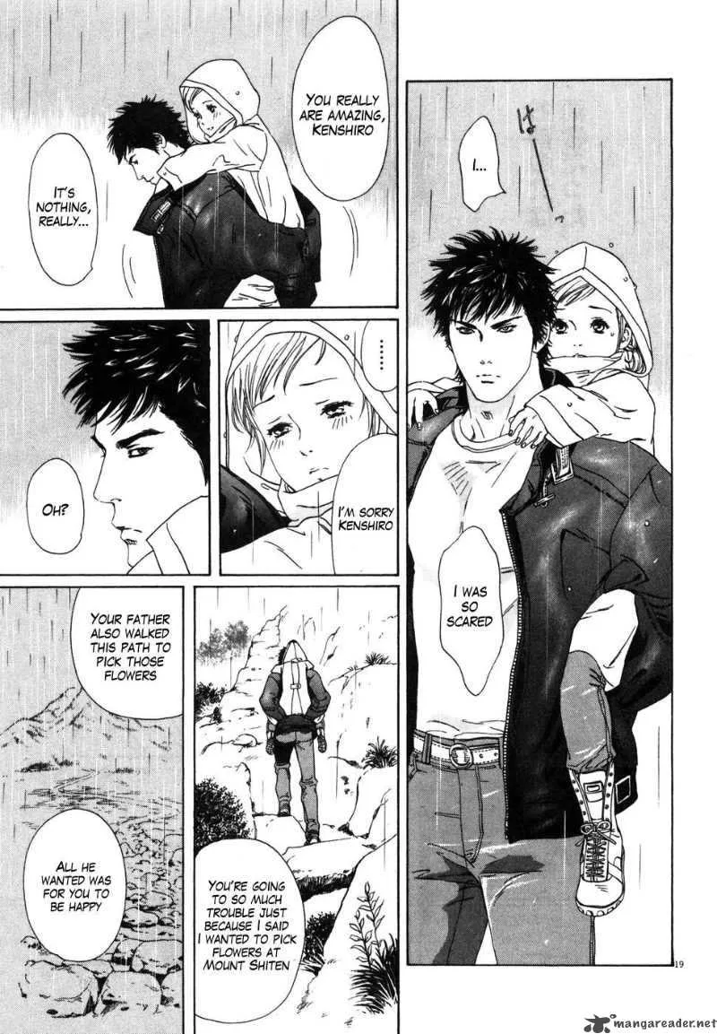 Fist of the North Star Yuria Gaiden Chapter 2 page 19