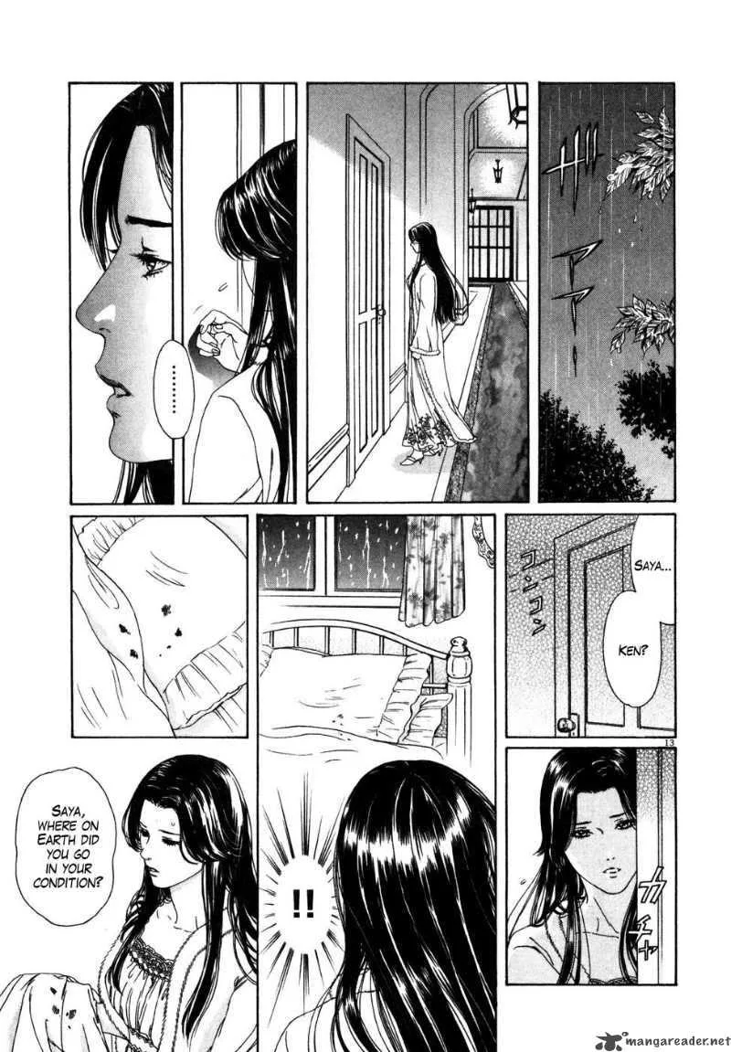 Fist of the North Star Yuria Gaiden Chapter 2 page 13