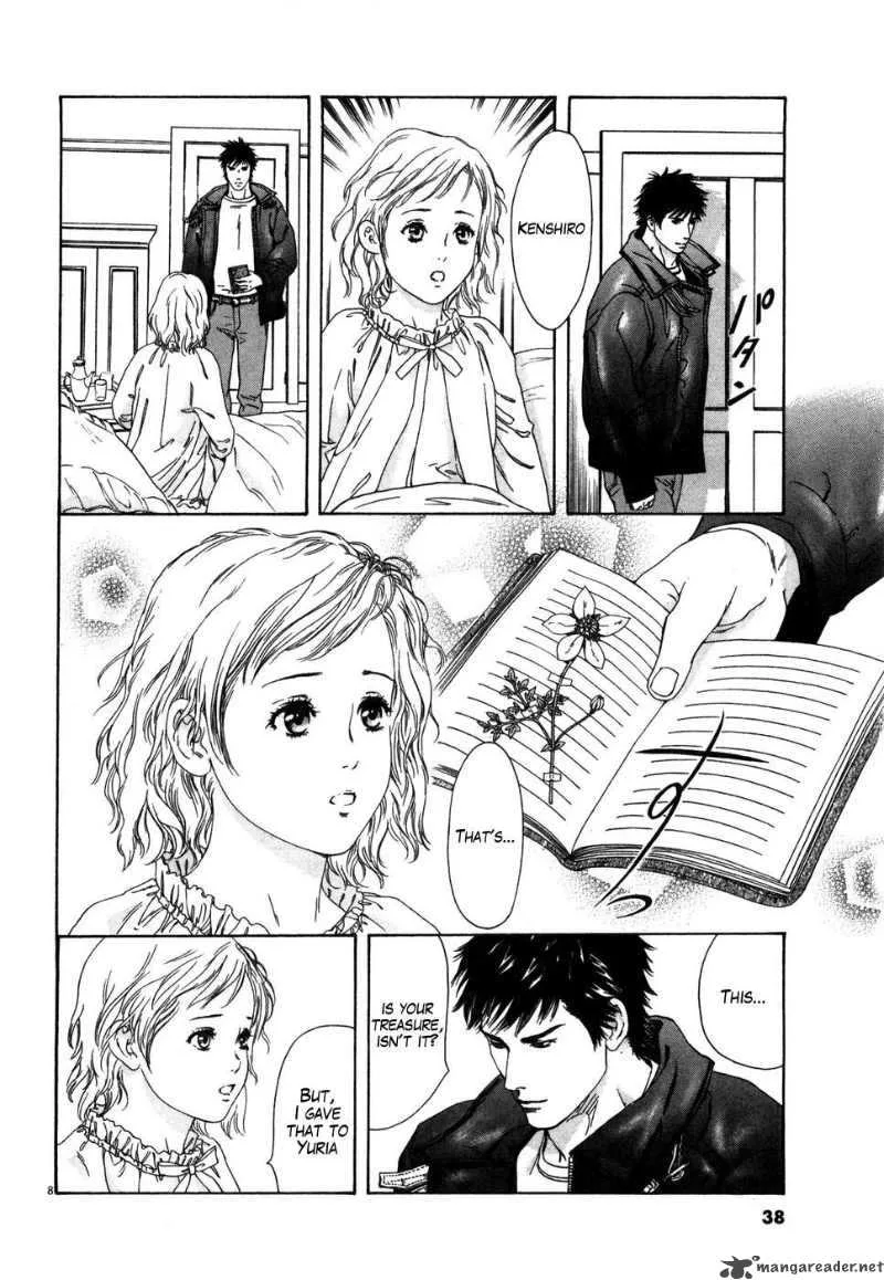 Fist of the North Star Yuria Gaiden Chapter 2 page 8