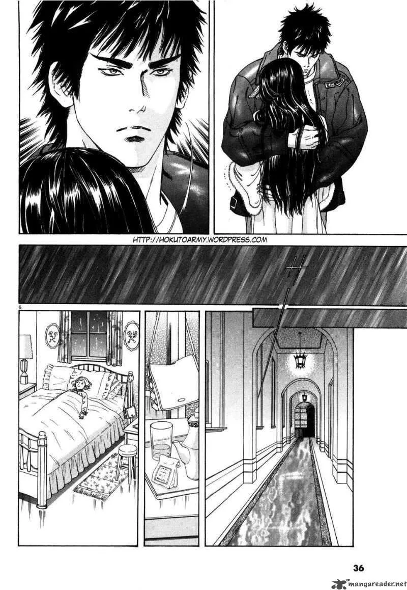 Fist of the North Star Yuria Gaiden Chapter 2 page 6