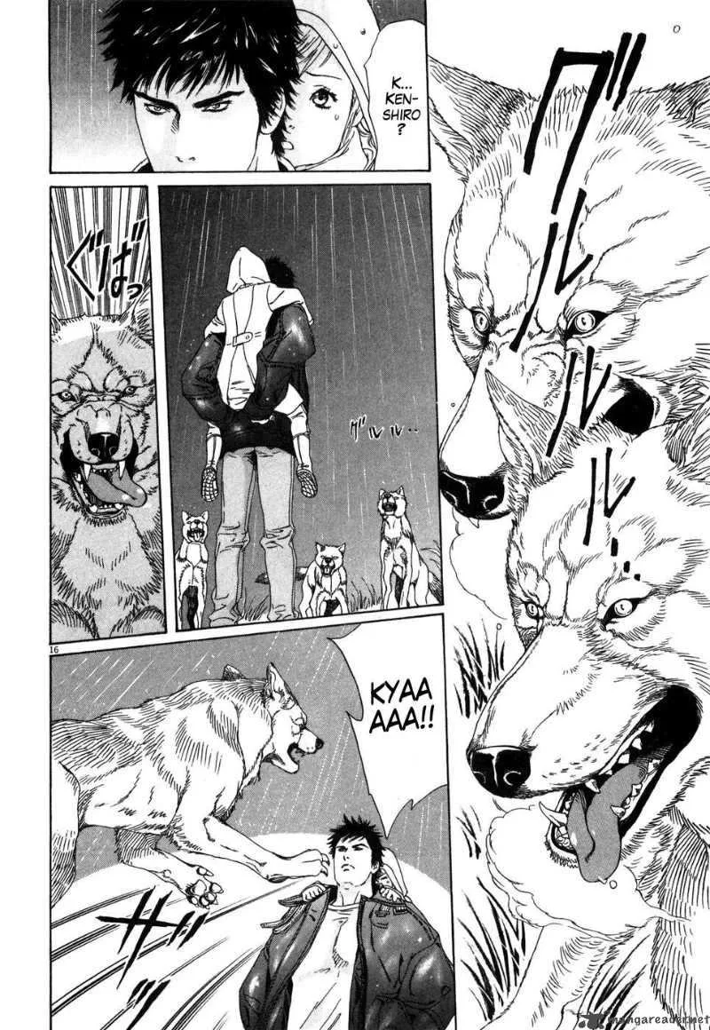 Fist of the North Star Yuria Gaiden Chapter 2 page 16