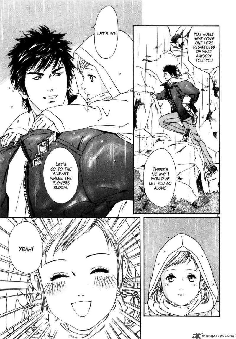 Fist of the North Star Yuria Gaiden Chapter 2 page 21