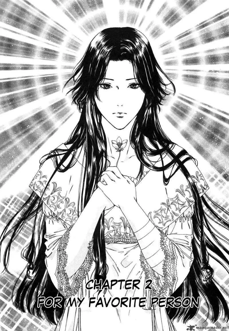 Fist of the North Star Yuria Gaiden Chapter 2 page 1