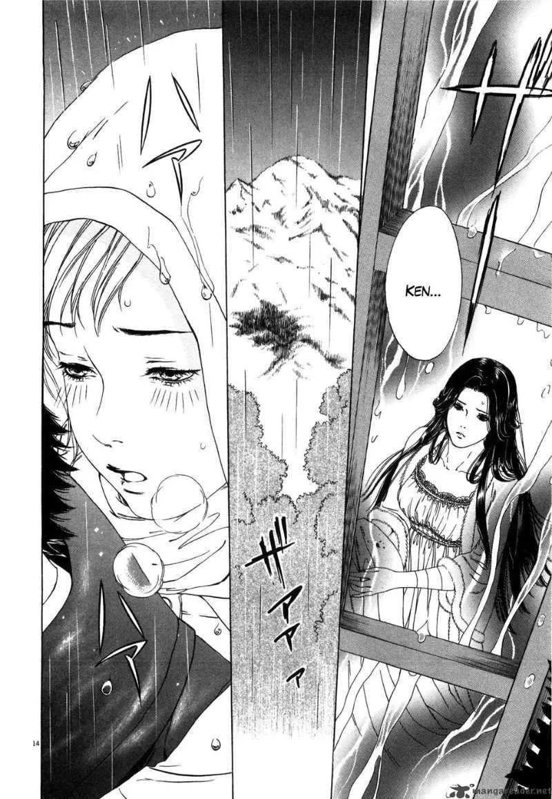 Fist of the North Star Yuria Gaiden Chapter 2 page 14
