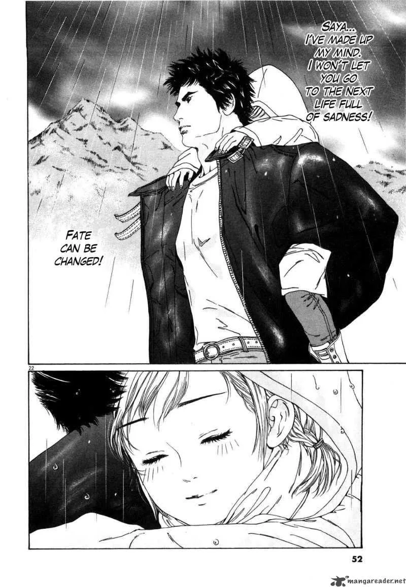Fist of the North Star Yuria Gaiden Chapter 2 page 22