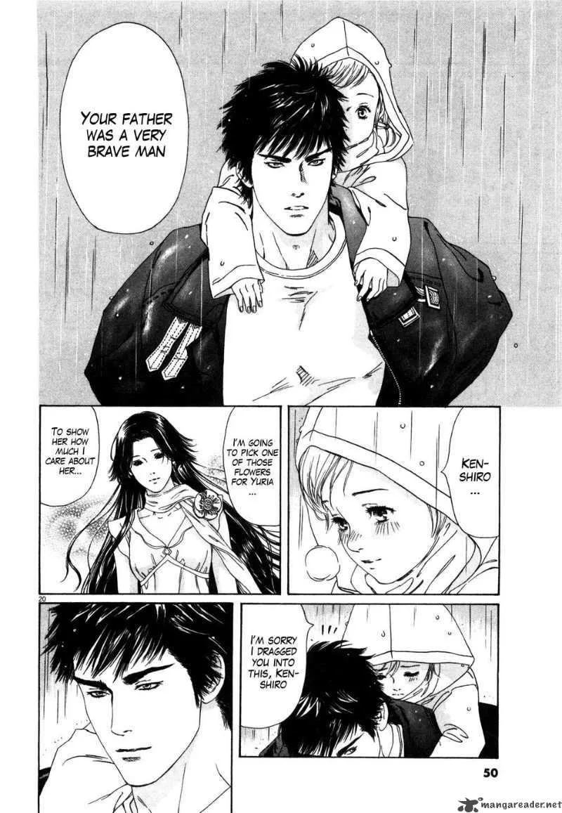 Fist of the North Star Yuria Gaiden Chapter 2 page 20